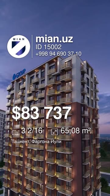 MIAN Reels’нинг асл муқоваси: турар жой биноси, 15002 эълон