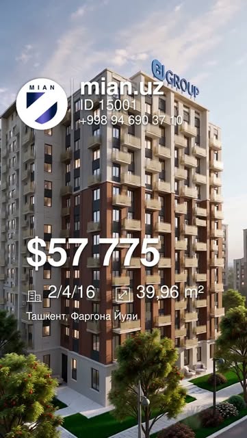 MIAN Reels’нинг асл муқоваси: турар жой биноси, 15001 эълон