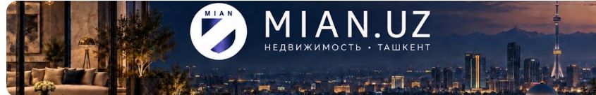 MIAN YouTube каналининг ҳақиқий оммавий баннери