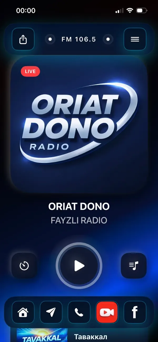 ORIAT DONO радиоплеери: App Store расмий скриншоти