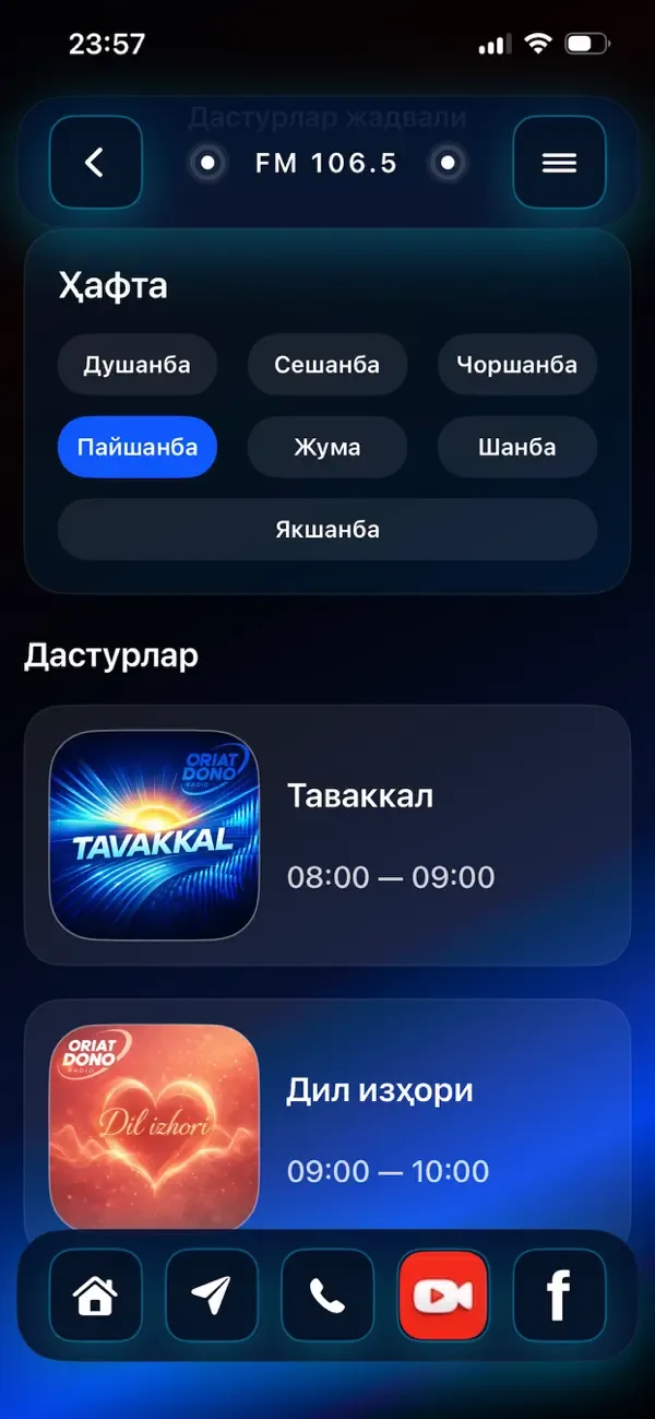 ORIAT DONO дастурлар жадвали: App Store расмий скриншоти